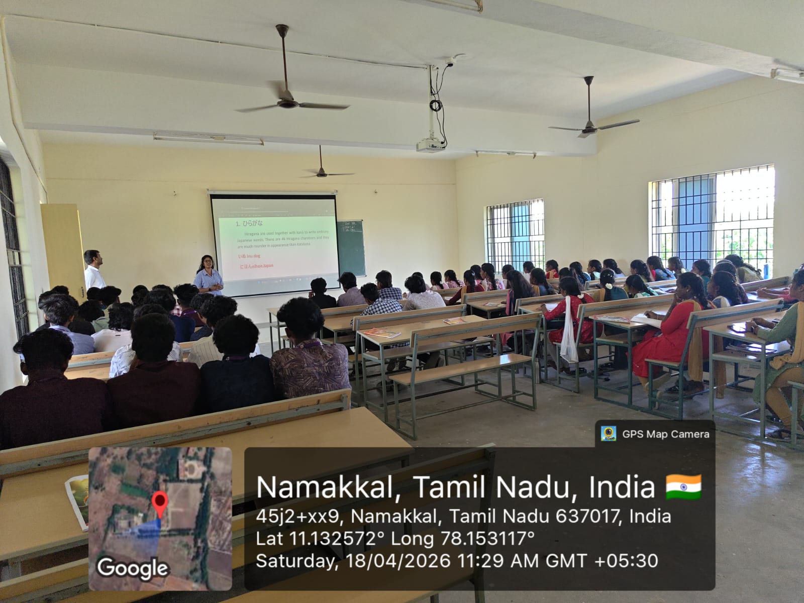 Interactive Classes